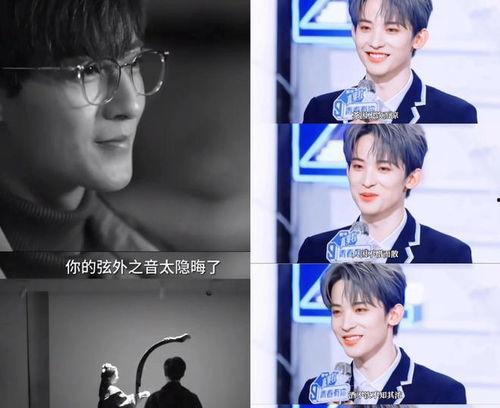 娱乐圈吃瓜直播博肖